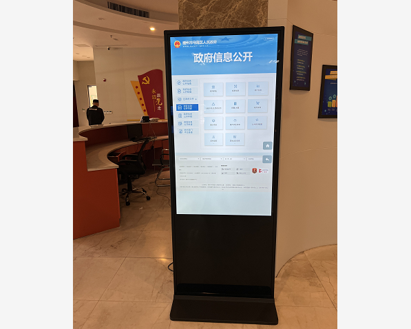 迅博明一批55寸立式查詢機應(yīng)用于福州馬尾區(qū)各街道鄉(xiāng)鎮(zhèn)